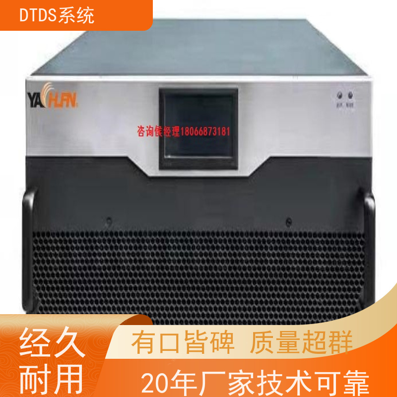 武汉DTDS-IOT数据平台MLV-IOT+DTDS末端治理装置配置方案