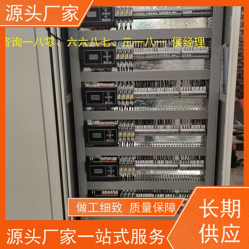 河北DDC直接输入数字控制器+IBMS集成系统+能耗系统+照明系统