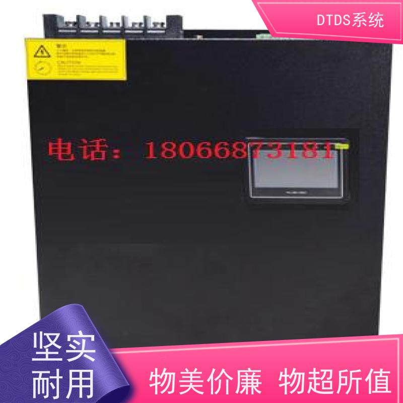 综合体温湿度监测模块MLV-HT带DTDS 3D可视化后台产品图片