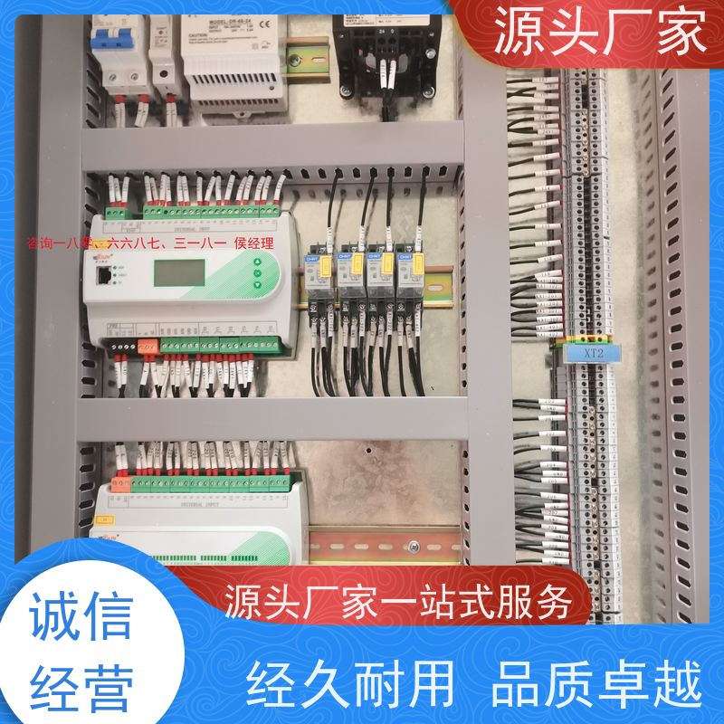 湖北楼宇自控DDC控制器/控制箱+动环监控系统