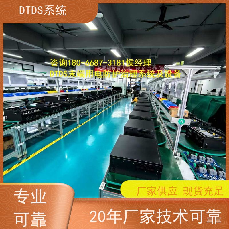  武汉智能保护模块MLV-BH+DTDS系统+楼宇自控DDC系统产品图片