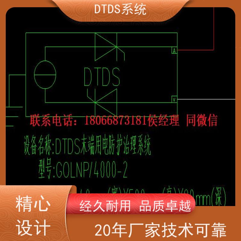  展览馆标准接口模块MLV-SMMP+DTDS系统报价方案