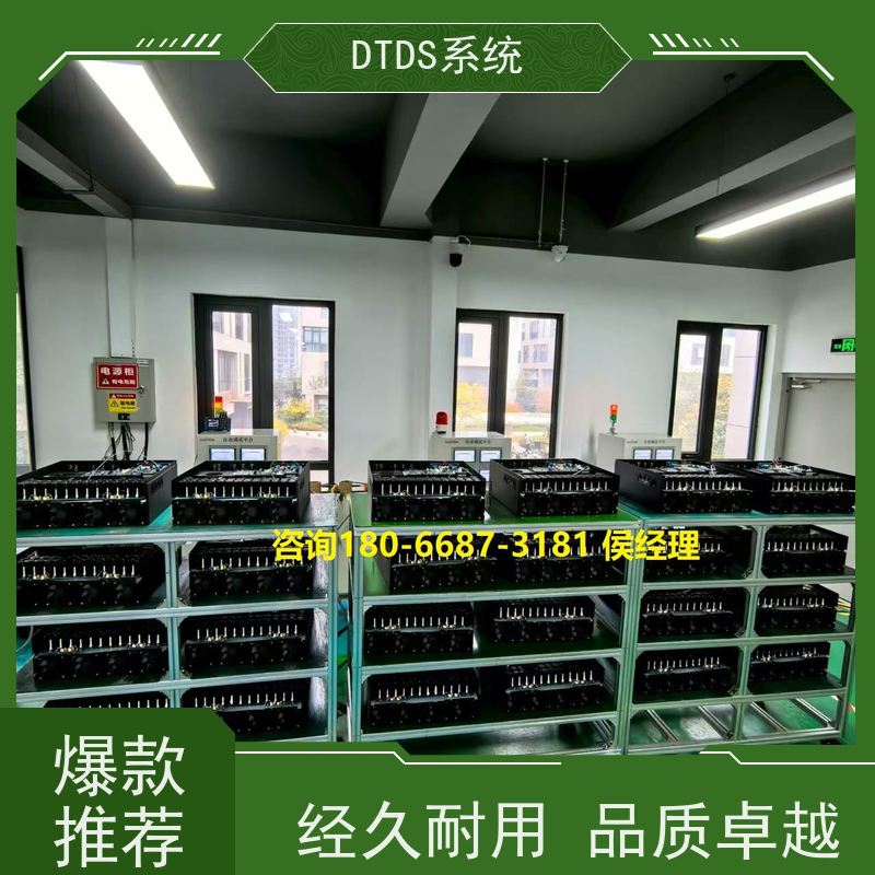  校园标准接口模块MLV-SMMP