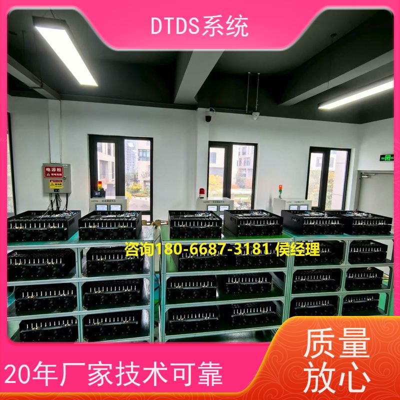 医院DTDS-IOT数据平台MLV-IOT+DTDS末端治理装置报价方案