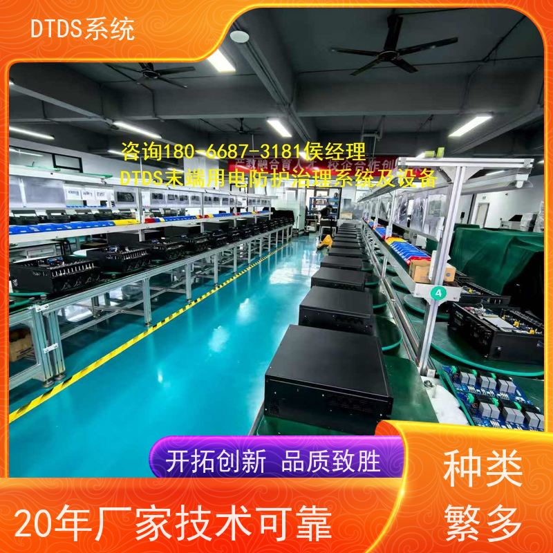  综合体智能温湿度检测模块MLVAT-W+3D可视化后台系统项目案例