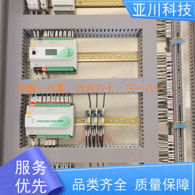 AI+楼宇自控DDC系统+能耗检测系统+智能照明系统解决方案项目案例众多新疆
