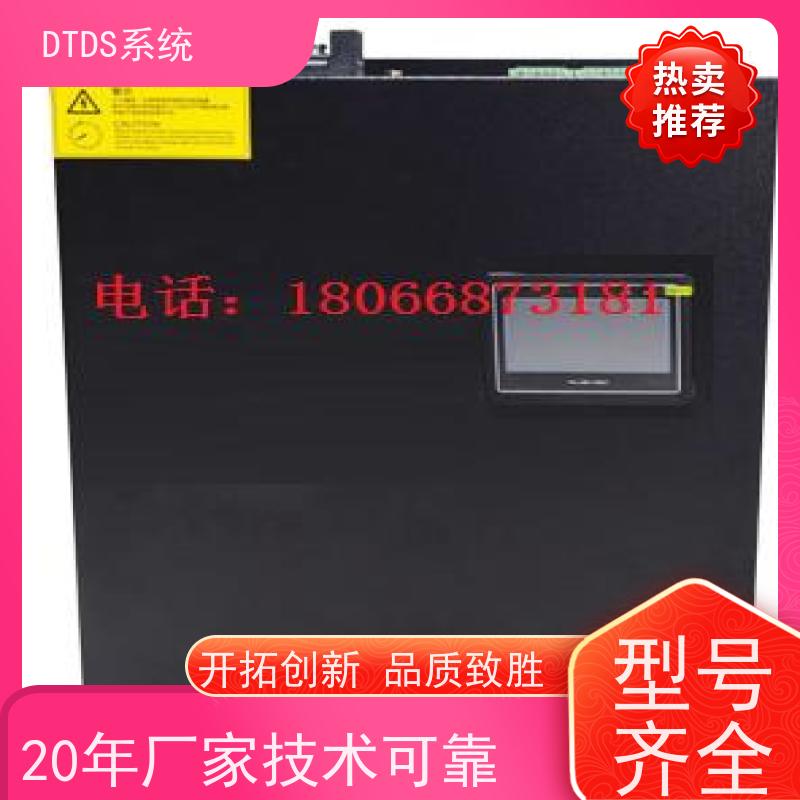 医院DTDS-IOT数据平台+DTDS末端治理装置项目案例