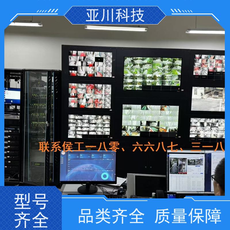 技术成熟安徽生产厂家BA建筑设备管理系统+智能照明系统
