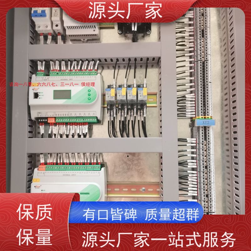 雄安DDC直接输入数字控制器+冷热源控制系统