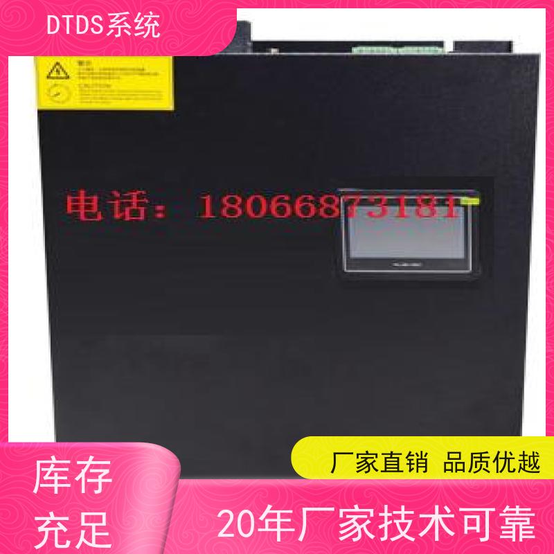 武汉MLVAT/6000系列DTDS装置+DTDS系统图纸深化