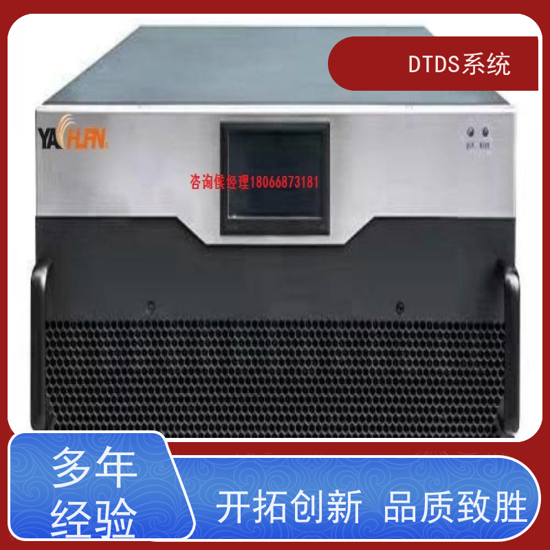 数据机房智能温湿度检测模块MLVAT-W+DTDS能碳管理平台项目案例
