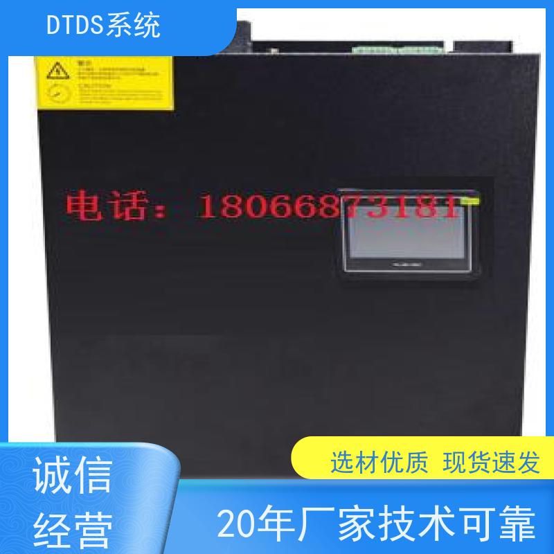 客运站末端用电防护治理DTDS+3D可视化后台系统图纸深化