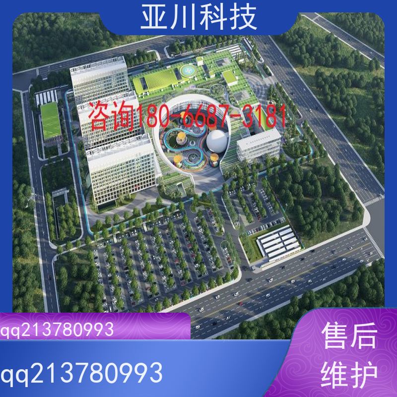 山东AI赋能IBMS系统集成运维工单管理