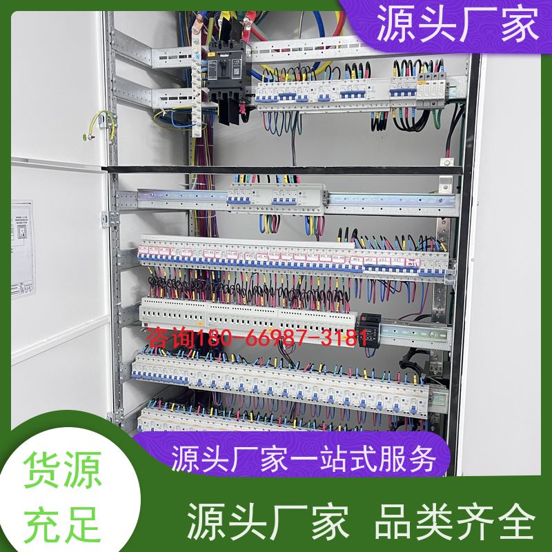 山东BA楼宇自控+IBMS集成系统