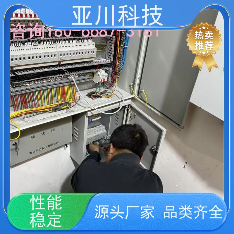 资质齐全BAS楼宇自控+能碳管理平台四川