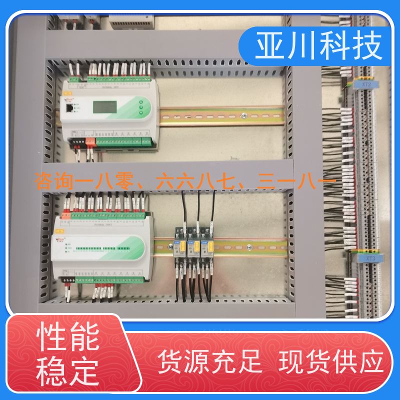 楼宇自控DDC系统+能碳管理平台+KNX智能照明系统厂家可靠数据中心配置方案