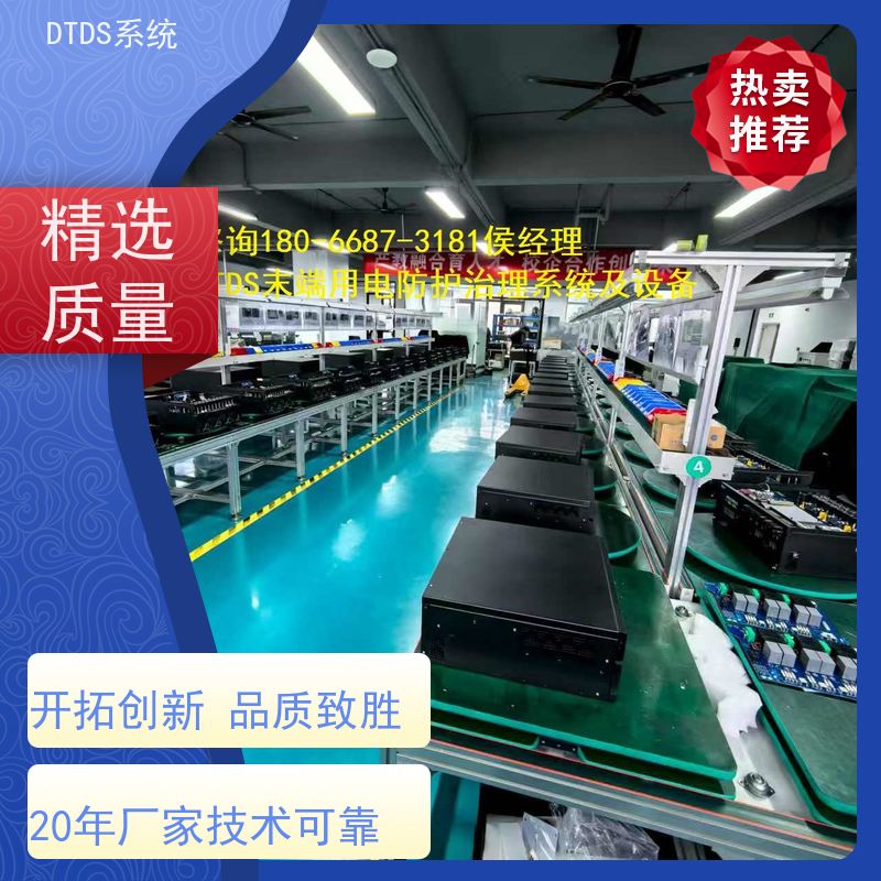  校园智能通讯管理机MLV-T4+末端治理系统DTDS配置方案