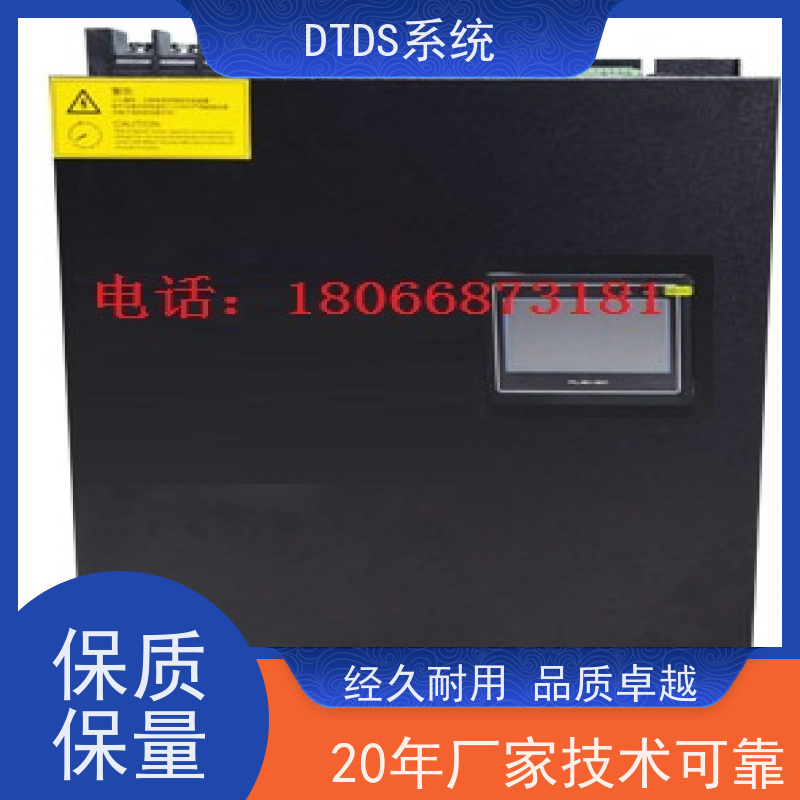  保定交互式巡检模块MLVAT-A+DTDS系统+楼宇自控DDC系统配置方案