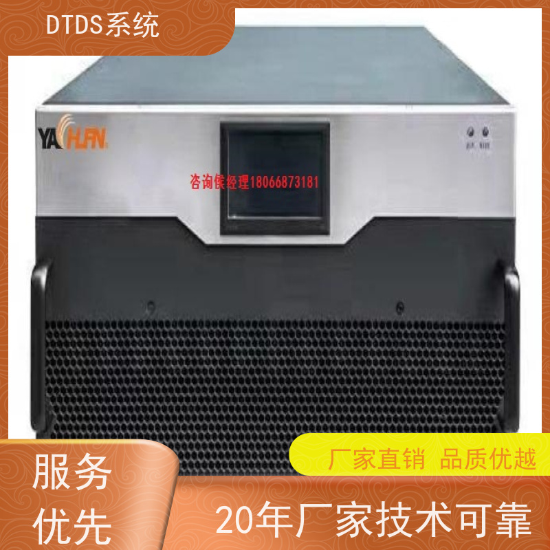 体育中心分级预警模块MLV-EW+DTDS末端治理装置产品图片