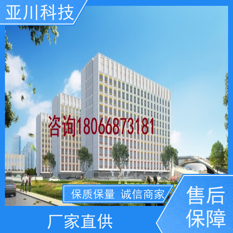 厂房ibms集成系统数字孪生多屏幕展示设备维护，能耗分析管理