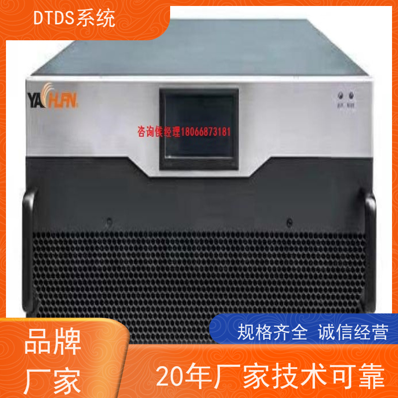 医院智能温湿度检测模块MLVAT-W+DTDS系统项目支持