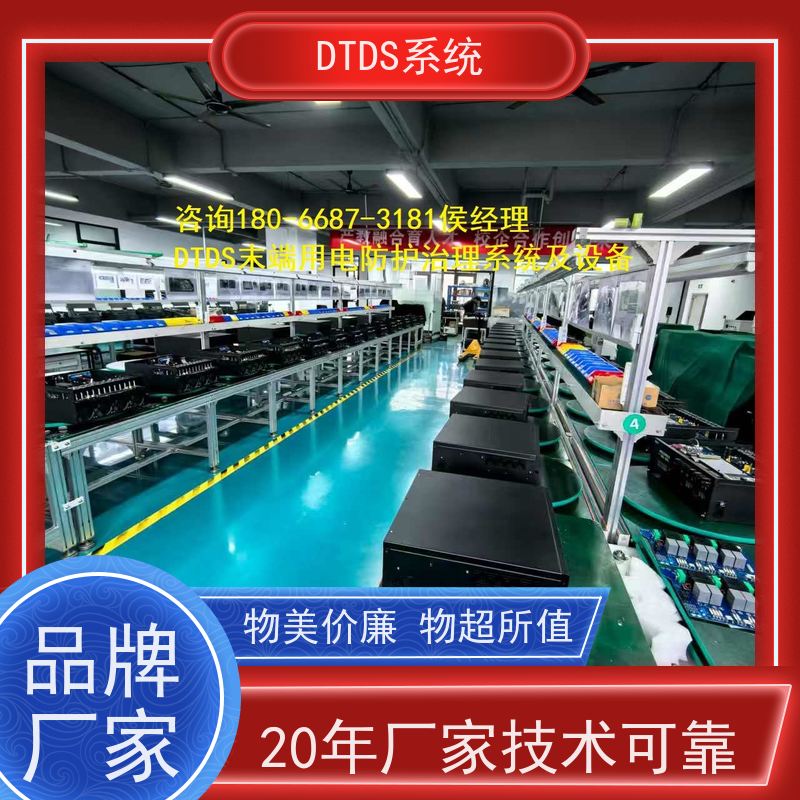 机场MLVAT/500系列DTDS装置+DTDS系统接线说明