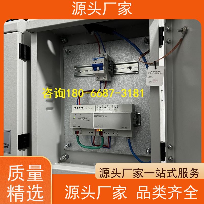产业园建筑设备管理系统+plc照明系统