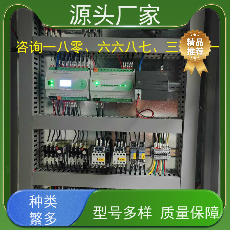 安徽楼宇自控DDC控制器/控制箱+plc照明系统