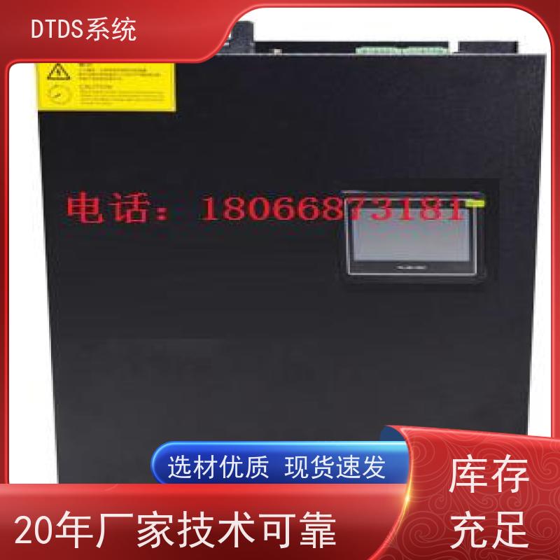  办公楼末端用电防护治理设备MLVAT/2000+DTDS系统图纸深化