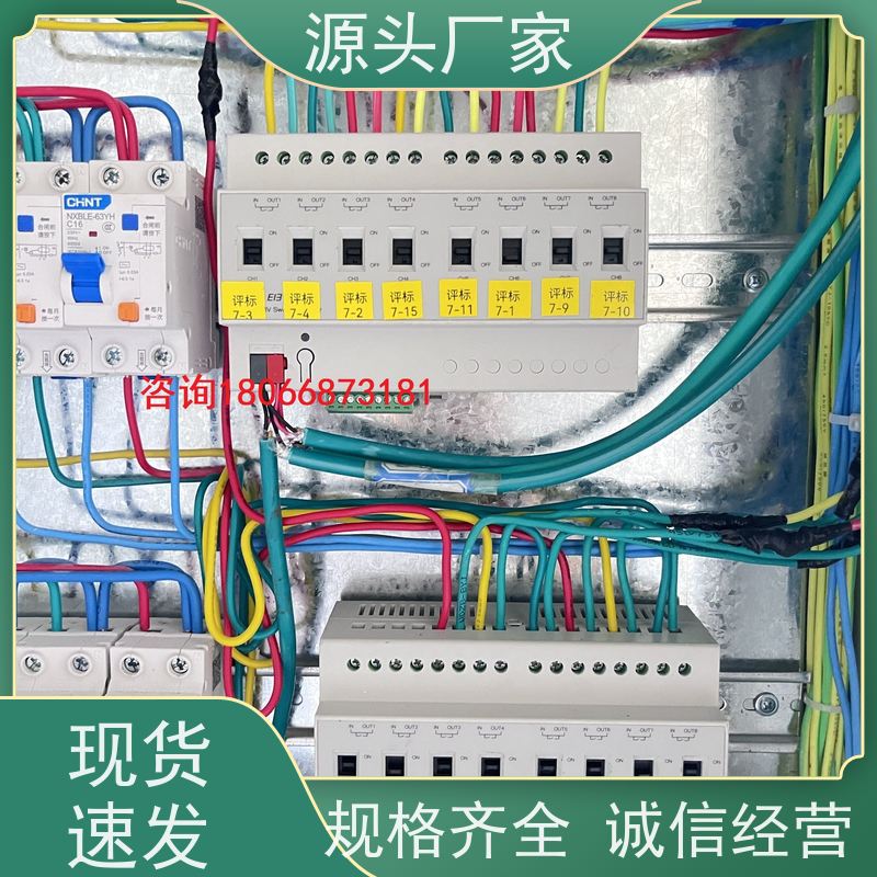 江苏楼宇自控DDC控制器+消防风机机电一体化系统