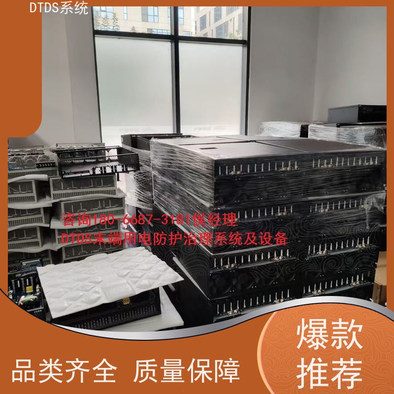 武汉用户分级管理模块MLV-YH带DTDS 3D可视化后台图纸深化