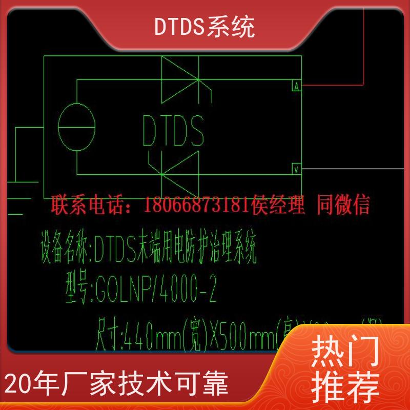  医院DTDS-IOT数据平台MLV-IOT+3D可视化后台系统配置方案