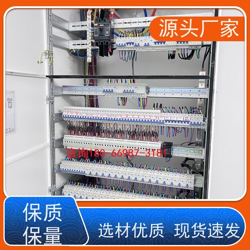 重庆楼宇自控DDC控制器+冷热源控制系统