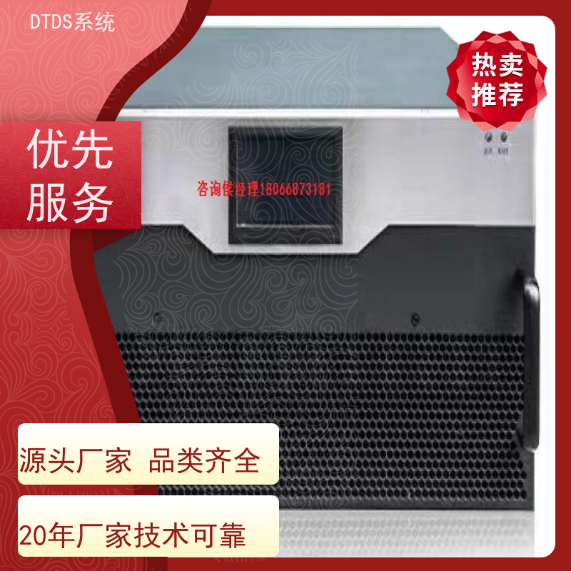 武汉DTDS末端系统+DTDS末端治理装置报价方案
