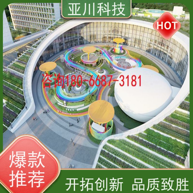 湖北AI赋能IBMS系统集成