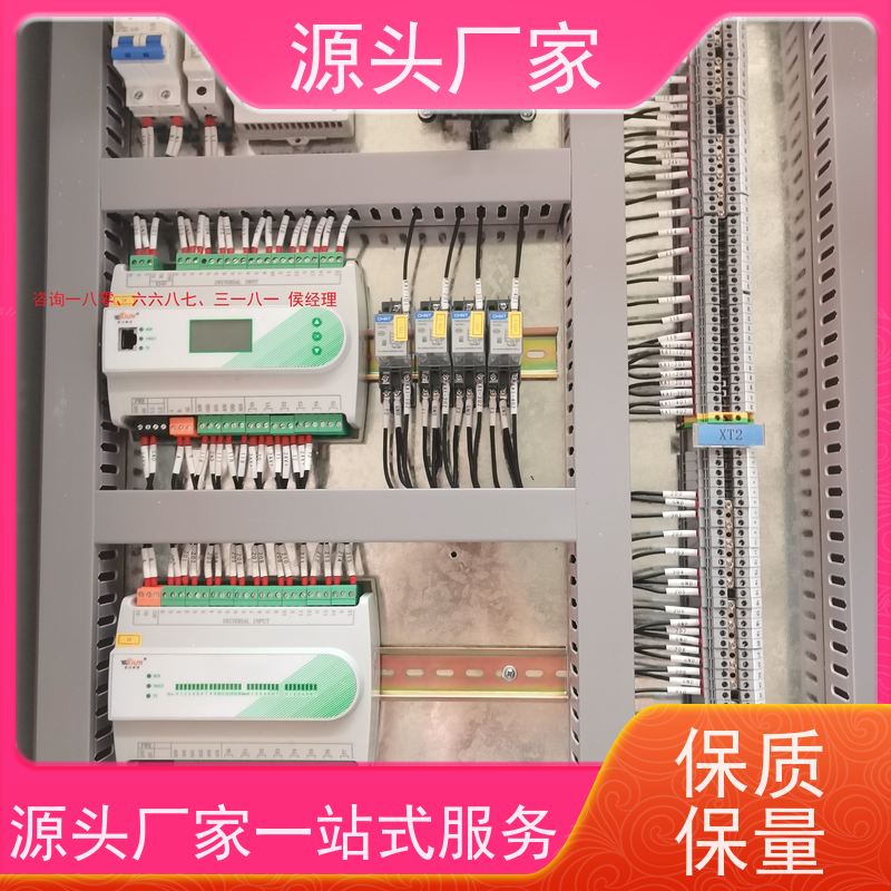 重庆DDC直接输入数字控制器+plc照明系统