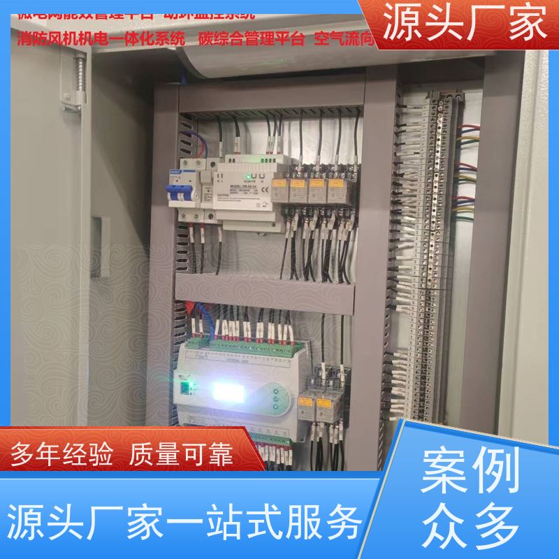 山东DDC直接输入数字控制器+制冷机控制系统