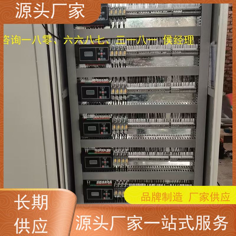 数据中心楼宇自控 DDC系统+ibms集成系统