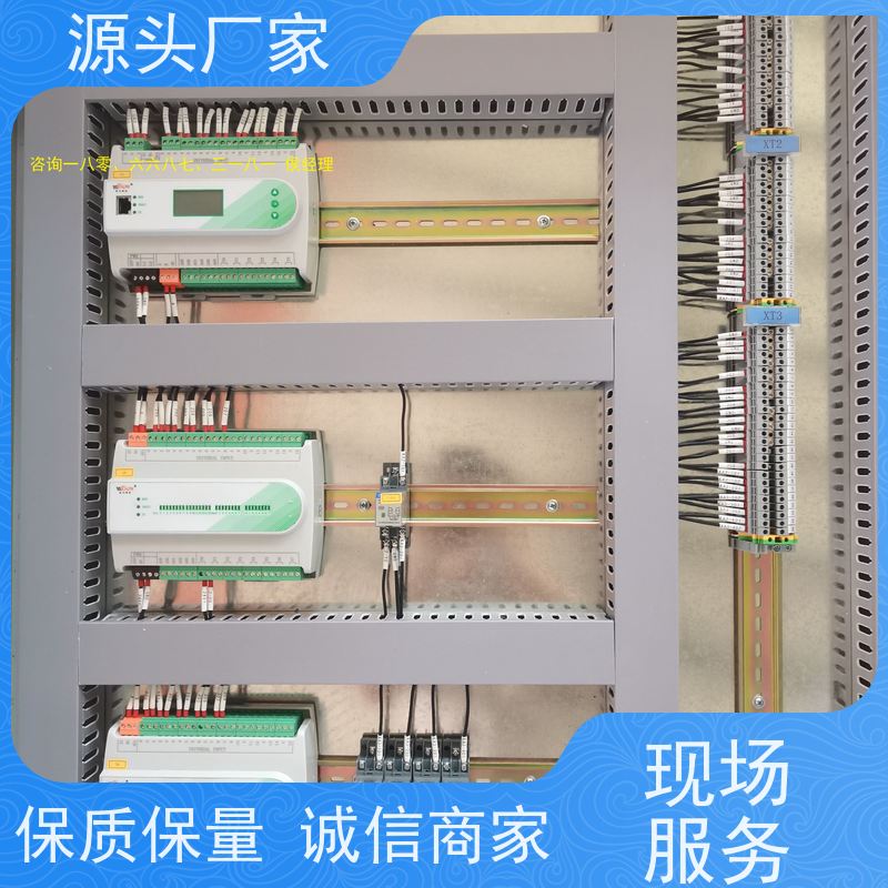 产业园建筑设备管理系统BMS+ibms集成系统