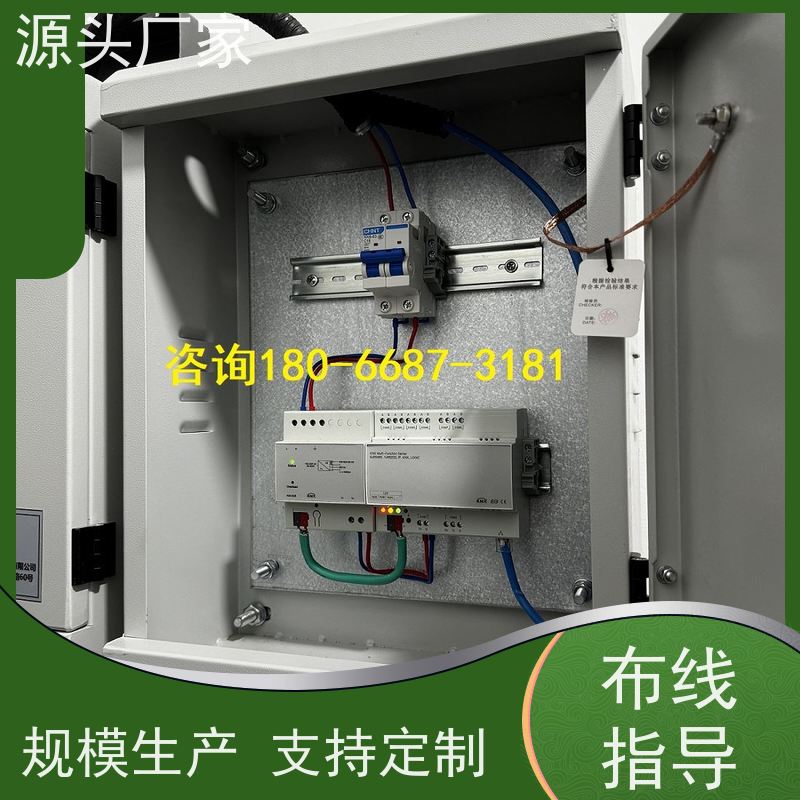 山西BAS楼宇自控DDC系统+制冷机控制系统