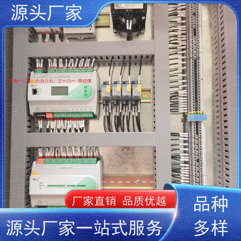 山西BA系统+plc照明系统