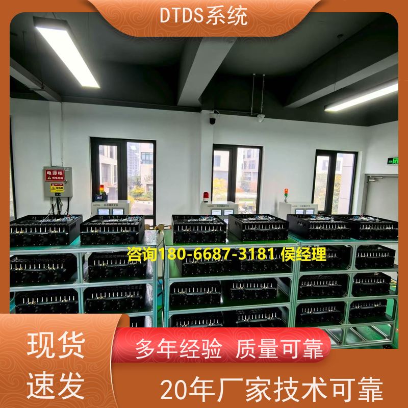  高铁站智能温湿度检测模块MLVAT-W带DTDS 3D可视化后台图纸深化