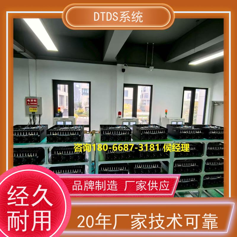  智能温湿度检测模块MLVAT-W+DTDS末端治理装置报价方案