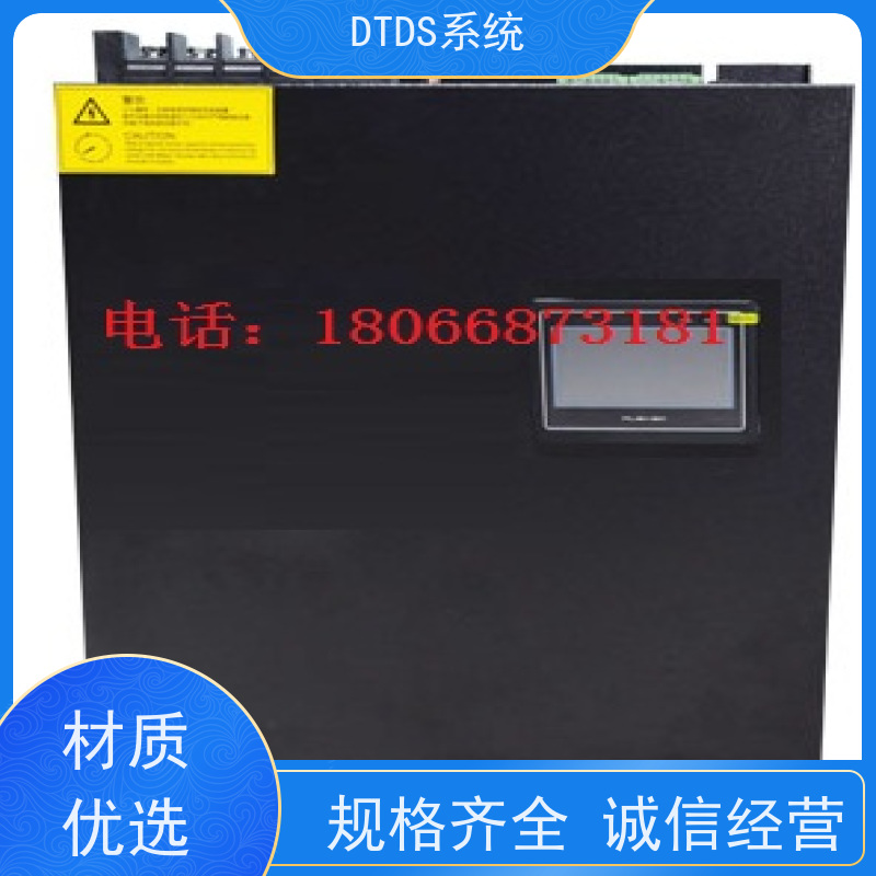 客运站MLVAT/500系列DTDS装置+DTDS系统+楼宇自控DDC系统项目案例