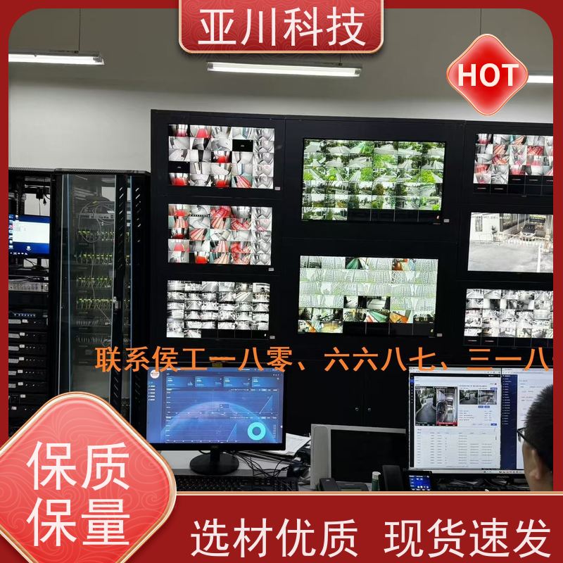 20年研发布线指导陕西BA建筑设备管理系统+智能照明系统
