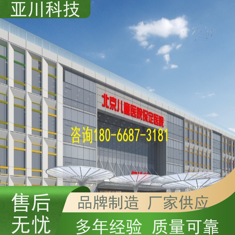 数据中心IBMS智能化集成系统3D可视化减少运营成本,提升商业价值
