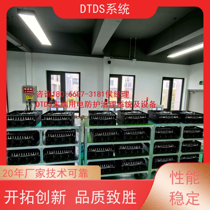 校园DTDS-IOT数据平台MLV-IOT+DTDS系统报价方案