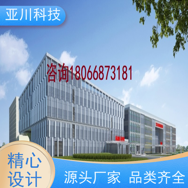 成都AI赋能IBMS集成系统安全管理开放数据结构，实现信息共享