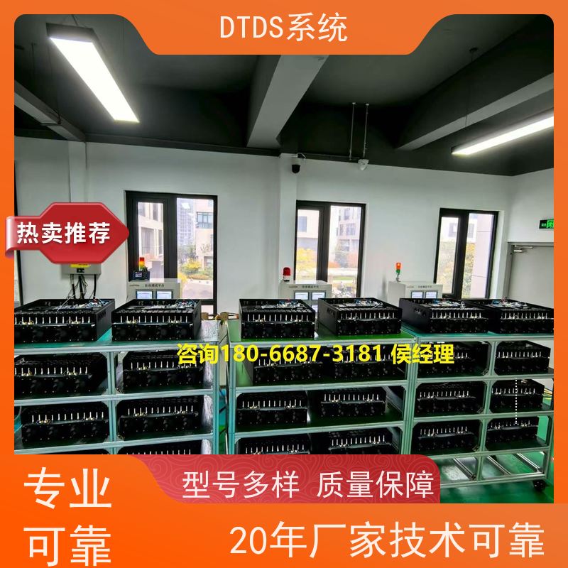 客运站MLVAT/2000系列DTDS装置+DTDS末端治理装置产品图片