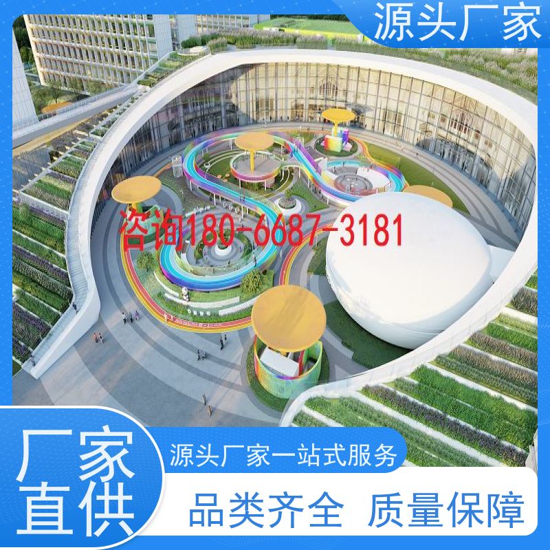 雄安楼宇自控 DDC系统+能碳管理平台